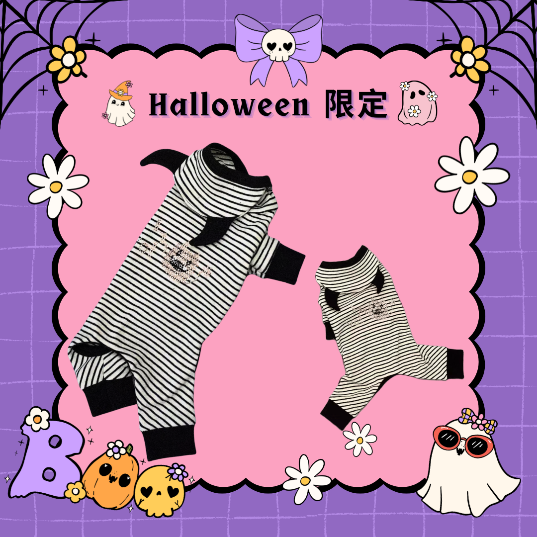 TaniWina Spooky Monster Horn Romper – Halloween Limited Edition