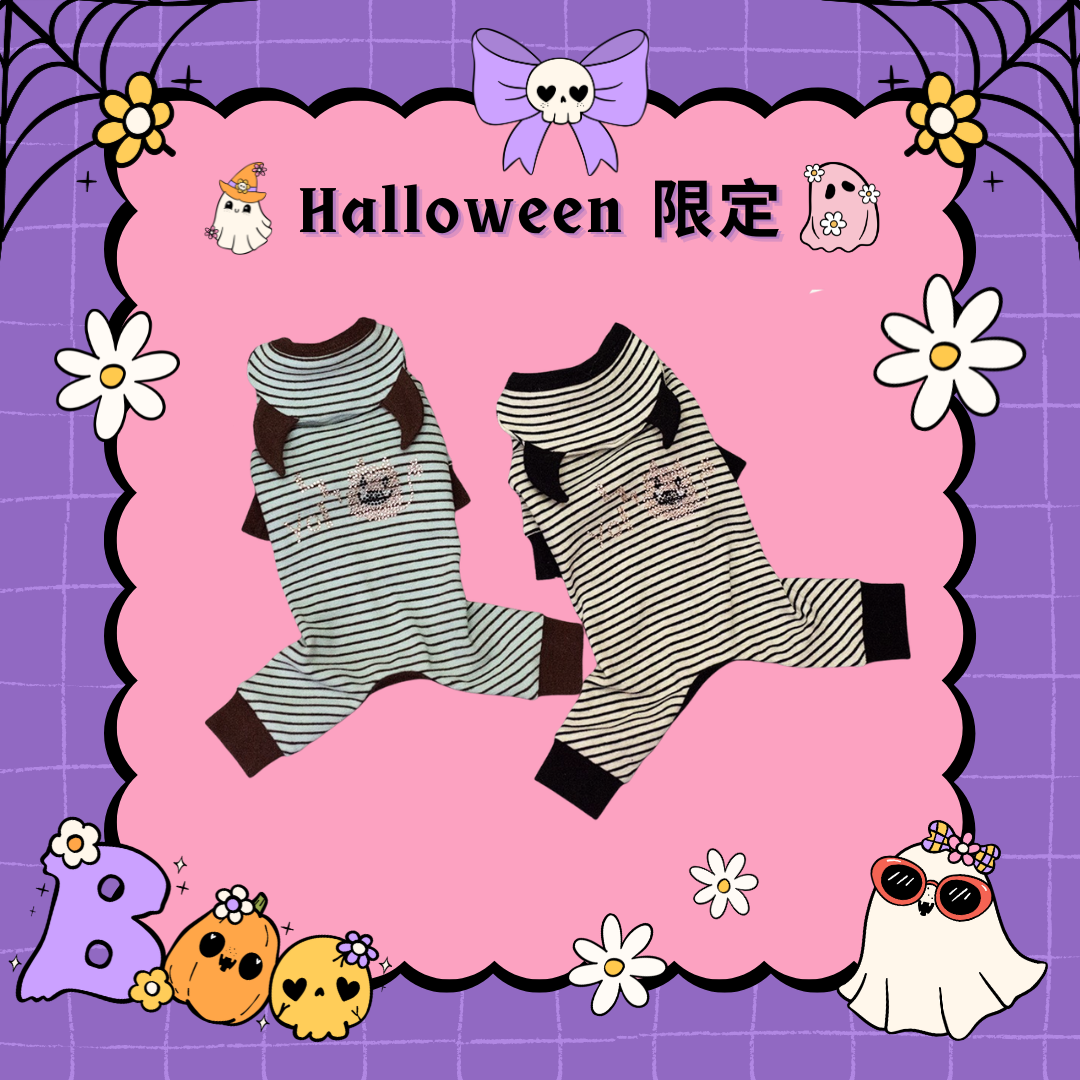 TaniWina Spooky Monster Horn Romper – Halloween Limited Edition