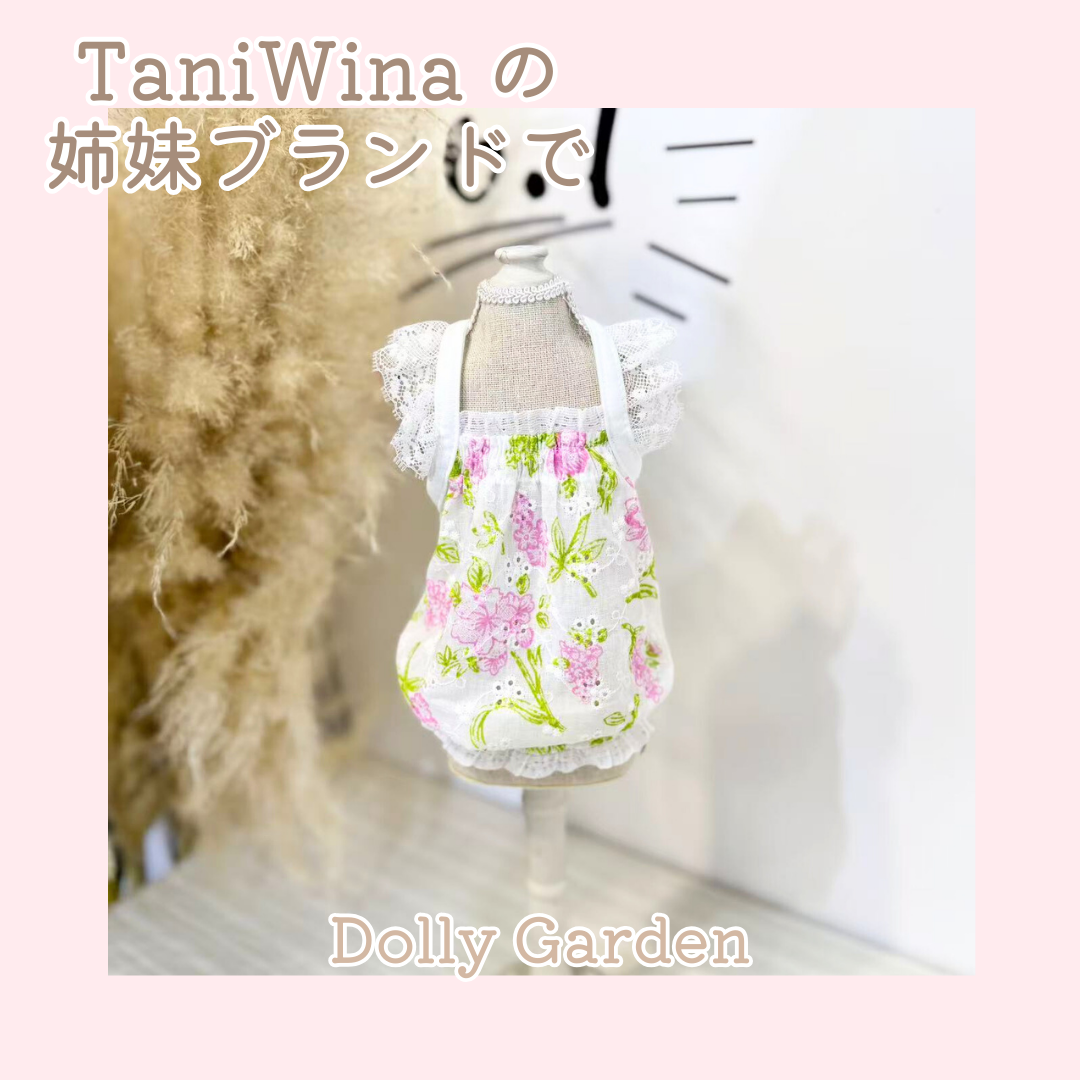 Dolly Garden Lace Blossom Ruffle Dress